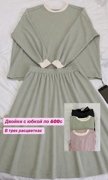 Другая женская одежда: Распродажа -80%❗️❗️❗️ товары все новые!!! Чтобы оформить — 34