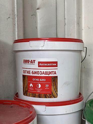 Оттон жана көгөрүүдөн коргоочу сиңдиргич: Антисептик Euro-AJT Professional «Огне-биозащита». Состав — 1