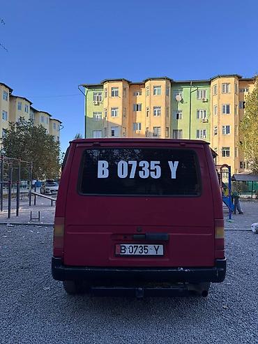 рулевой рейка на форд транзит: Грузовой фургон Ford Transit (примерно 1997-е), красный. Основное: - — 5