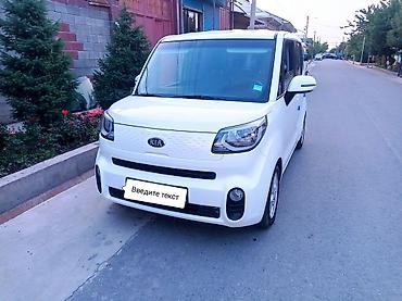 Kia: Kia Ray: 2018 г., Автомат, Бензин, Минивэн — 2