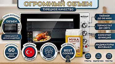 tecno camon 15: Духовка, Новый — 1