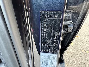 chevrolet epika: Kia K5: 2018 г., 2 л, Автомат, Бензин, Седан — 10