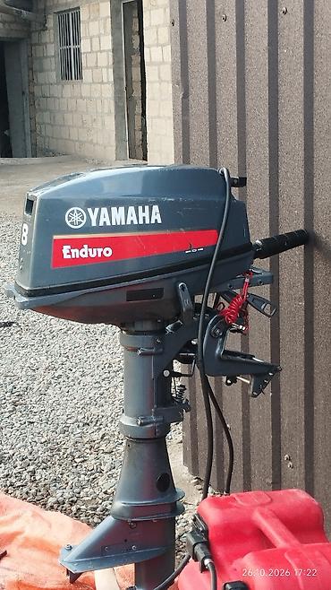 moto pribor: Yamaha Enduro 8 asma qayıq mühərriki - Model: Yamaha Enduro 8 (8 hp) — 1
