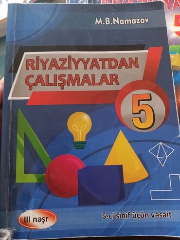 defteri 4 cu sinif: Ideal veziyyetdedir 4 m