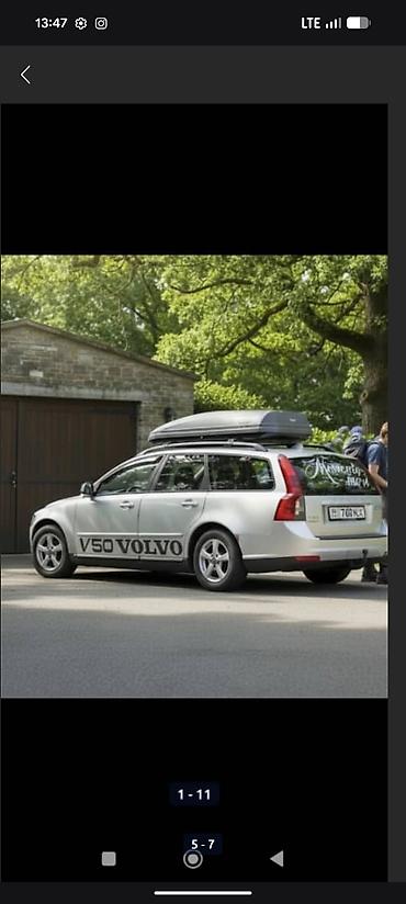 one stop: Volvo V50: 2008 г., 1.6 л, Механика, Дизель, Универсал — 1