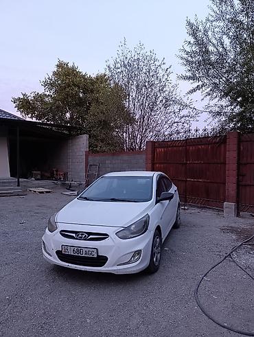 e63 bmw: Hyundai Solaris: 2014 г., Механика, Газ-бензин (ГБО), Седан — 4