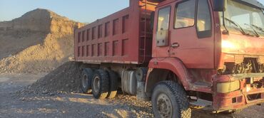 Другие Автомобили: Продаю хово мотор надо менять в остальном нормальном состоянии с