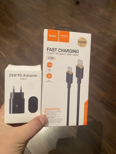 Adapterlər: Simsiz şarj cihazı Hoco, > 20 Vt