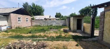 Продажа участков: 9 соток — 12