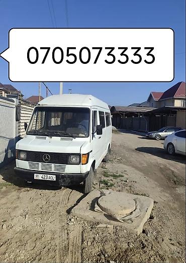 оптом турция: Mercedes-Benz T1: 1992 г., 2.3 л, Дизель, Бус — 1