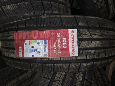 зимние шины на 17: Шиналар 265 / 65 / R 17, Кыш, Жол тандабастар (АТ/МТ)