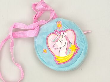 Kid's handbag, condition - Perfect