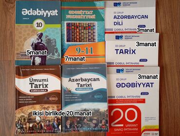 Салоны красоты: Учитель требуется, Полный рабочий день