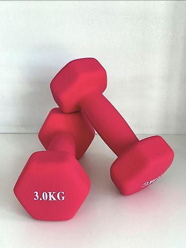 Гантели неопреновые, пара по 3 кг - Вес каждой гантели: 3.0 kg