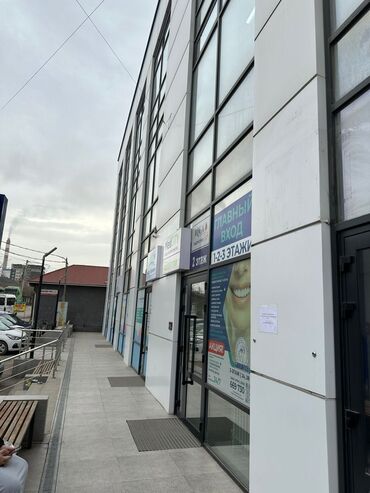 офис бишкек аренда: Сдается кабинет помещение в современном медицинском центре напротив