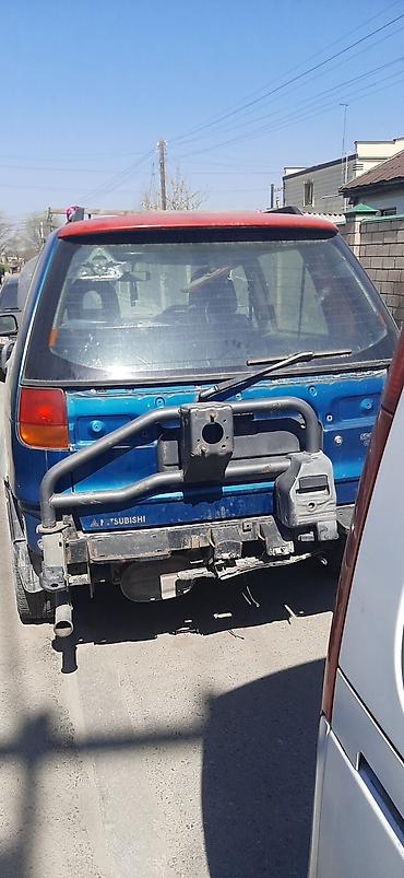 рвр: Mitsubishi Space Gear: 1997 г., Минивэн — 3