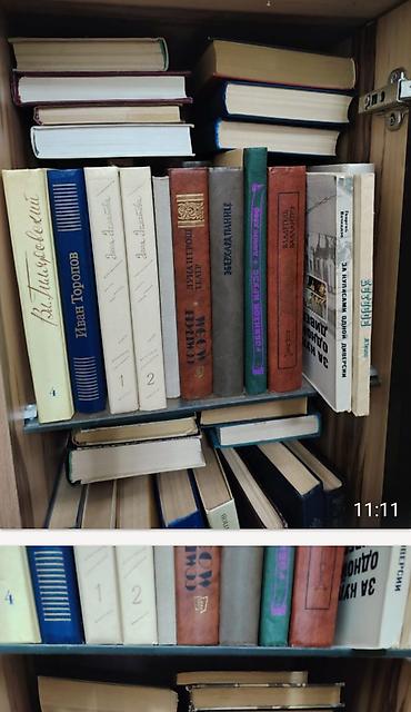 Книга 2 шт 50 копе до 1 манат Tərkib (şəklin göründüyü qədəri ilə): - lalafo.az -da Книга 2 шт 50 копе до 1 манат Tərkib (şəklin göründüyü qədəri ilə): -