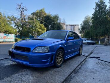 нужны: Subaru Legacy: 2000 г., 2 л, Типтроник, Бензин, Седан