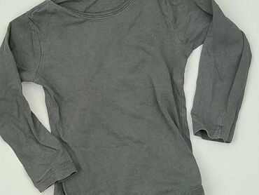 Body, Tu, 12-18 months, 
condition - Perfect