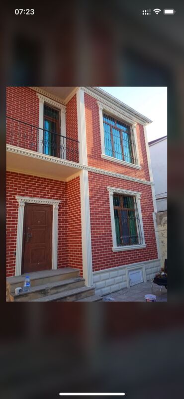 Ağlay: 1.80 azn dən başlayan qiymətlər — 17