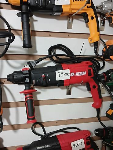 купить перфоратор недорого: Перфоратор D-MAX (сетевой) - Тип: перфоратор с ударным механизмом - — 1