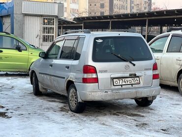 mazda demio сатылат: Срочно продаеться, Мазда дэмио,автомат