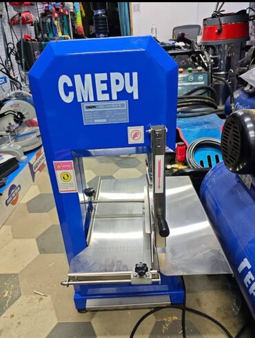 аппарат для приготовления кукурузы: Технические характеристики (по шильдику): - Модель: СМЕРЧ QG-260 -