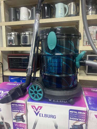 Пылесосы: Пылисос EIBURG Производства: Turkey Гарантия: 1 год Достовка — 2