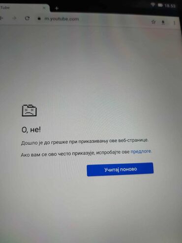 Tableti: ASUS tablet – model P01MA (ZenPad) - Ekran: oko 7 inča, IPS, prikaz sa — 4