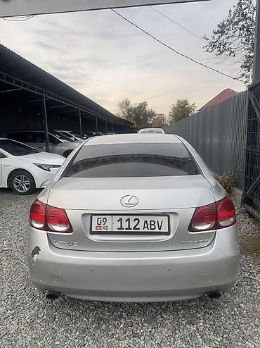 Lexus: Lexus GS: 2009 г., 3 л, Автомат, Бензин — 9