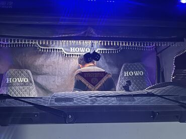 Полики: 3D Полики Для салона Universal Poliki, Новый — 8