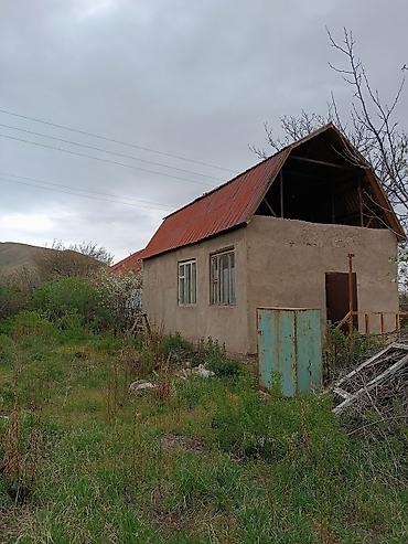 2 комнаты, 5 м², 5 соток