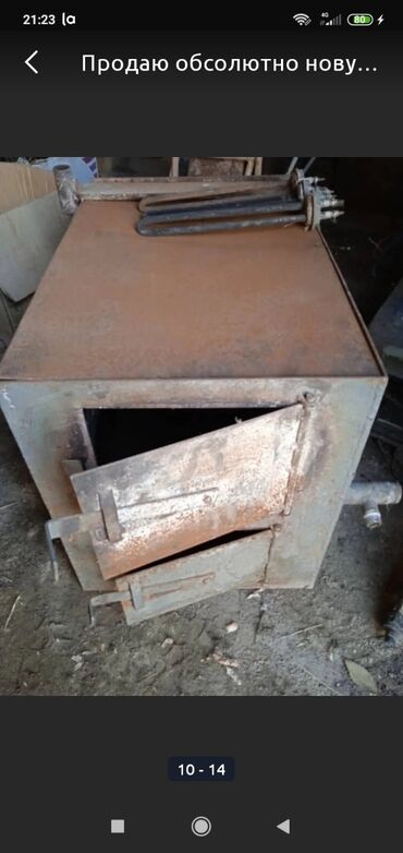 Отопление: Продаю! Печка, котёл для отопления электричеством и углём в комплекте — 7