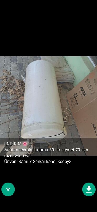Aristonlar: Ariston 50 l, İşlənmiş — 2
