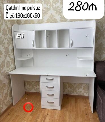 Masa və oturacaq dəstləri: Kompüter masası, Yeni