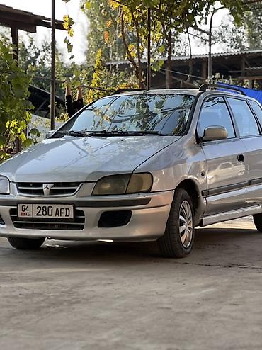 митсубиси лансер эволюшн 6: Mitsubishi Space Star: 2002 г., 1.6 л, Механика, Бензин, Универсал — 1
