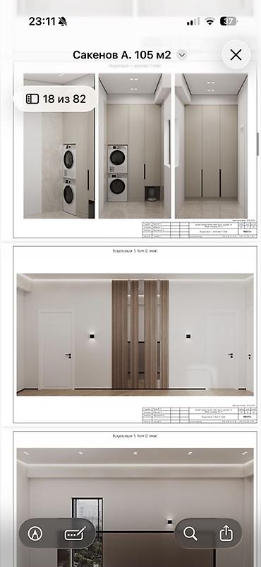 дом боконбаево: 105 м², 4 комнаты, Без животных — 6