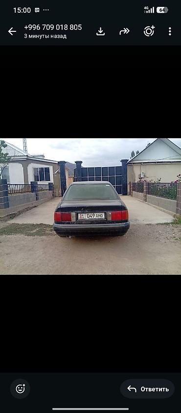 аудио касета: Audi S4: 1991 г., 2 л, Механика, Бензин, Седан — 3