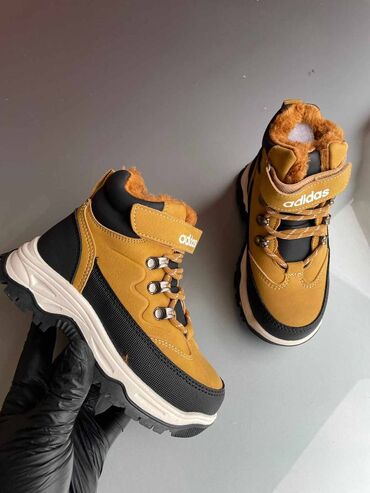 Cipele: Adidas dečije kanađanke duboke cipele Novo Brojevi 25 do 36 fb na lalafo.rs — 5 Cipele: Adidas dečije kanađanke duboke cipele Novo Brojevi 25 do 36 fb — 5