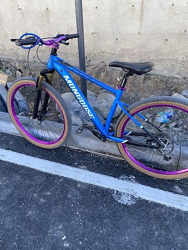 gray fixed gear: Горный велосипед Mongoose (хардтейл) - Легкая алюминиевая рама — 3