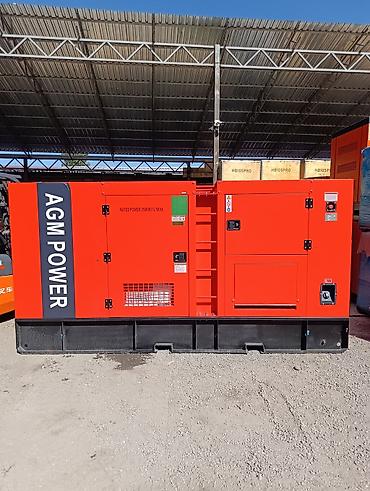 баа: Дизельный генератор AGM POWER Основные характеристики: - Номинальная — 1