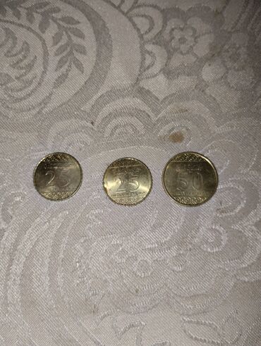 Sikkələr: Salam Şəkildə Təsvir Edilən Sikkələr Müxtəlik Ölklərin -da lalafo.az — 7 Sikkələr: Salam Şəkildə Təsvir Edilən Sikkələr Müxtəlik Ölklərin — 7