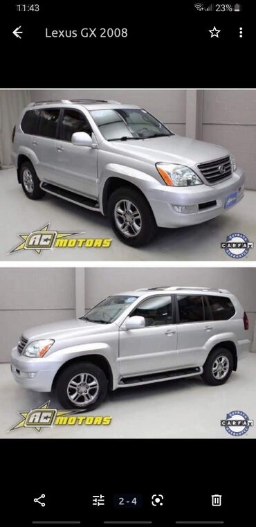 Транспорт: Lexus GX: 2008 г., 4.7 л, Автомат, Бензин, Внедорожник