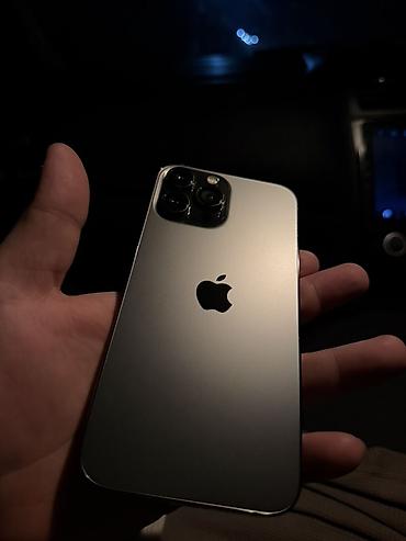 iphone ce: IPhone Pro в корпусе графитового/тёмно-серого цвета. Смартфон с — 1