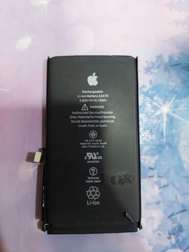 Satılır işlənmiş İphone 12 pro üçün original batareya.Batareya işlək