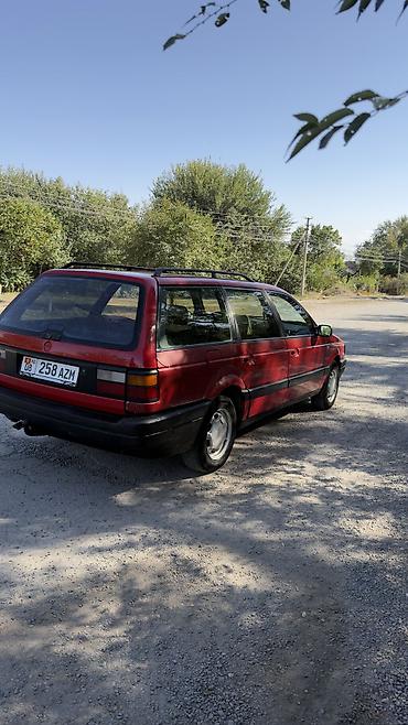 вампер на спринтер: Volkswagen Passat: 1990 г., 1.8 л, Механика, Бензин, Универсал — 3