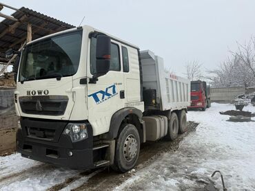 Грузовики: Грузовик, Howo, Стандарт, Новый — 1