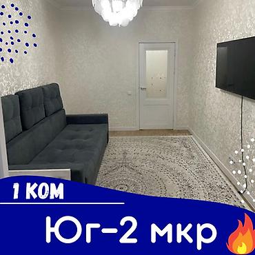 Продажа квартир: 1 комната, 45 м², Элитка, 14 этаж, Евроремонт — 1