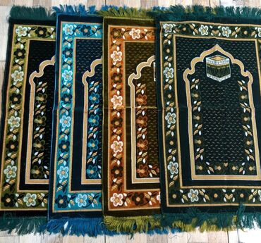 Xalçalar: Xalça Namaz üçün, Kredit yoxdur — 26