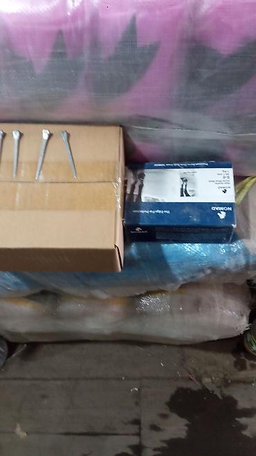 Другие товары для дома: Така мык шпагат скоба at lalafo.kg — 12 Другие товары для дома: Така мык шпагат скоба — 12